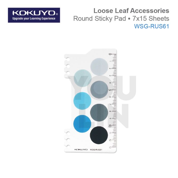 Kokuyo WSG-RUS61 Accessories Sticky Pad