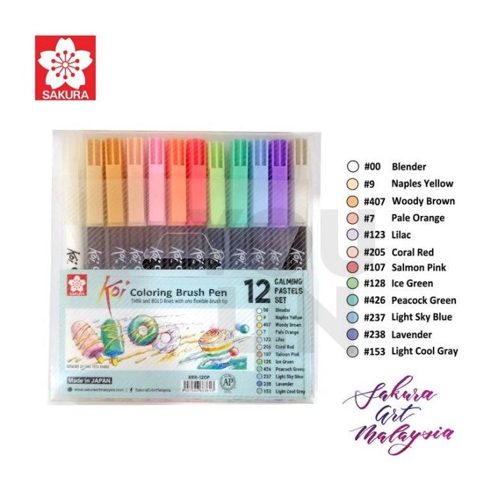 Sakura Koi Colouring Brush Pen 12's Set - Calming Pastels