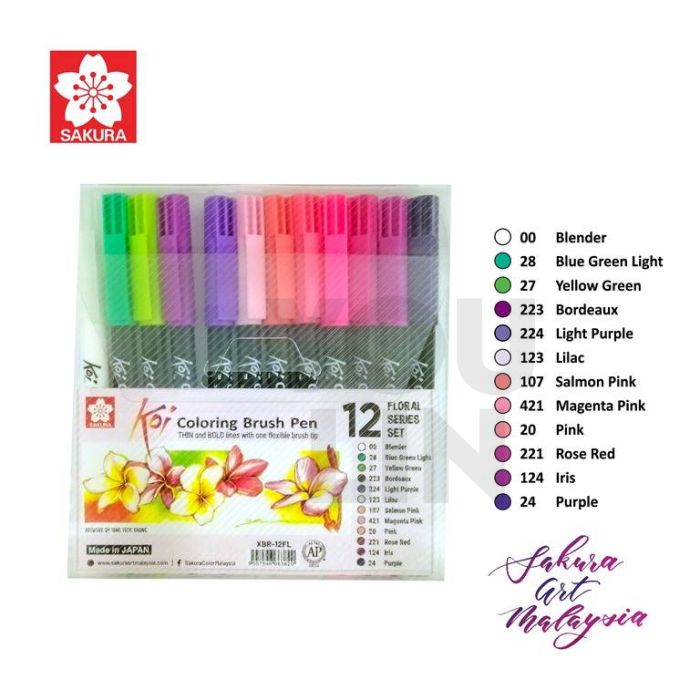 Sakura Koi Colouring Brush Pen 12's Set - Floral Series