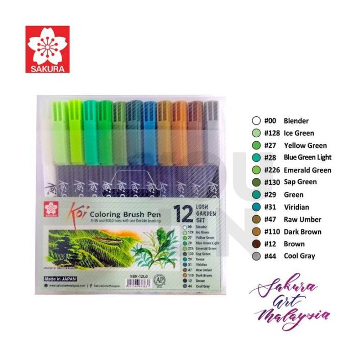 Sakura Koi Colouring Brush Pen 12's Set - Lush Garden