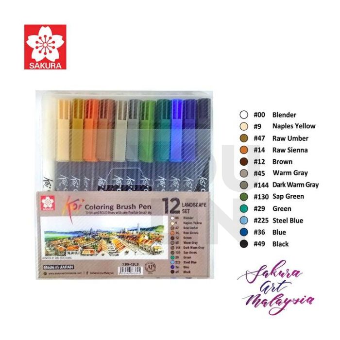 Sakura Koi Colouring Brush Pen 12's Set - Landscape 