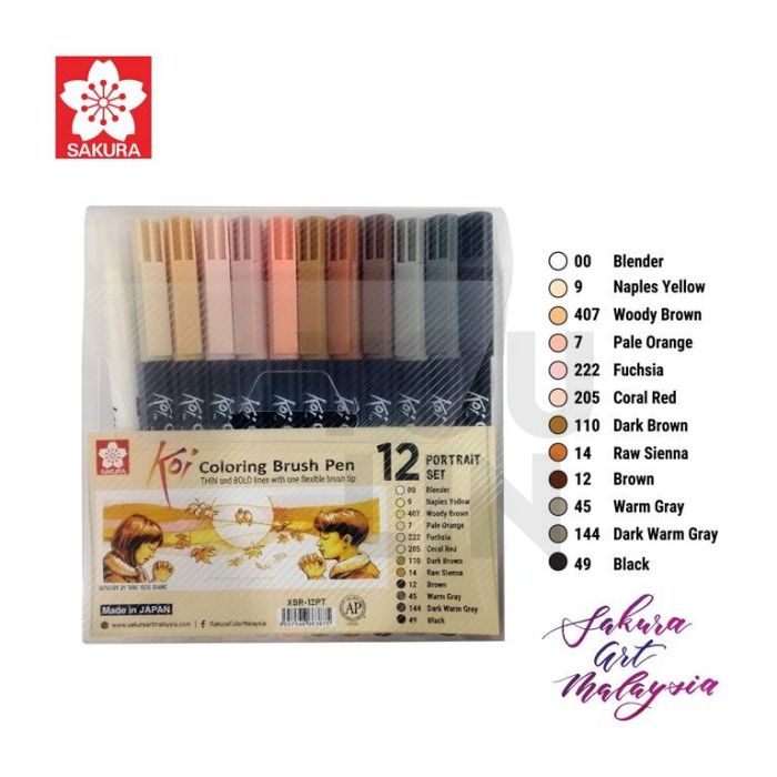 Sakura Koi Colouring Brush Pen 12's Set - Portrait 