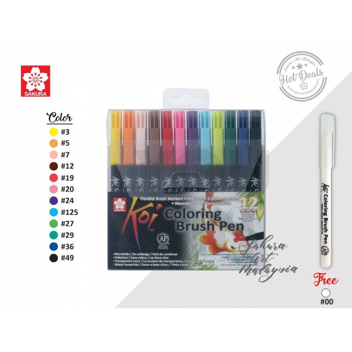 Sakura Koi Colouring Brush Pen 12C Set