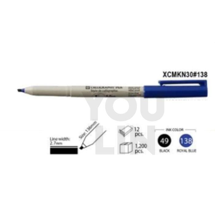 Sakura Calligraphy Pen 2.7MM - Royal Blue