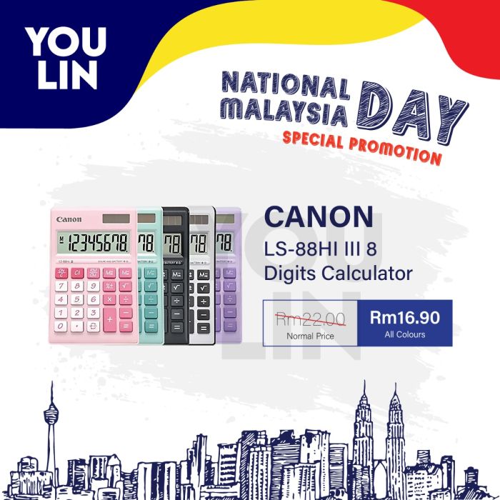 Canon LS-88Hi III Calculator