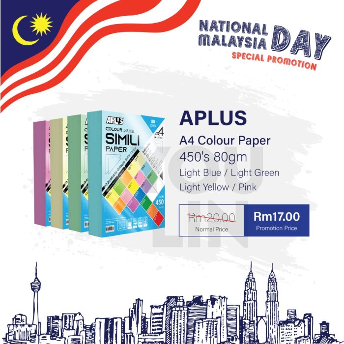 APLUS A4 80GSM COLOUR PAPER 450'S