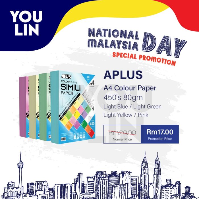 APLUS A4 80GSM COLOUR PAPER 450'S
