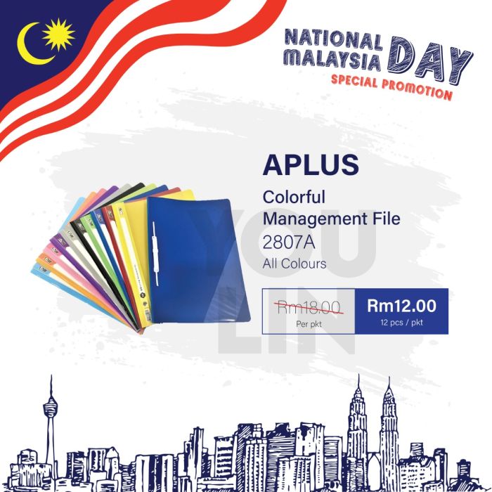 Aplus 2807A Management File - 12pcs/pkt