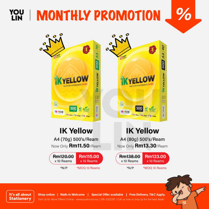 IK Yellow 70gsm A4 Paper - 500's/ream