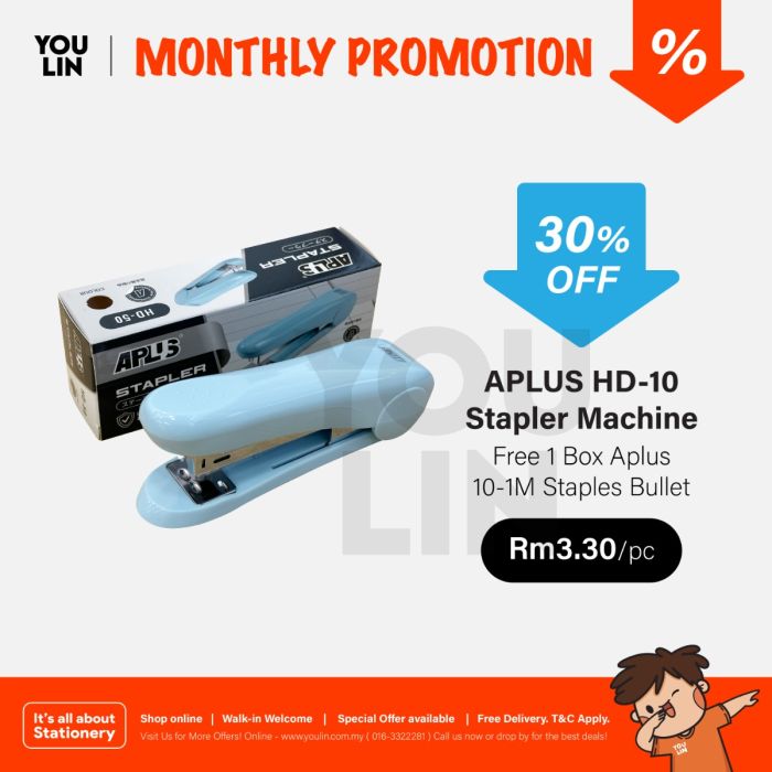 Aplus Stapler HD-50