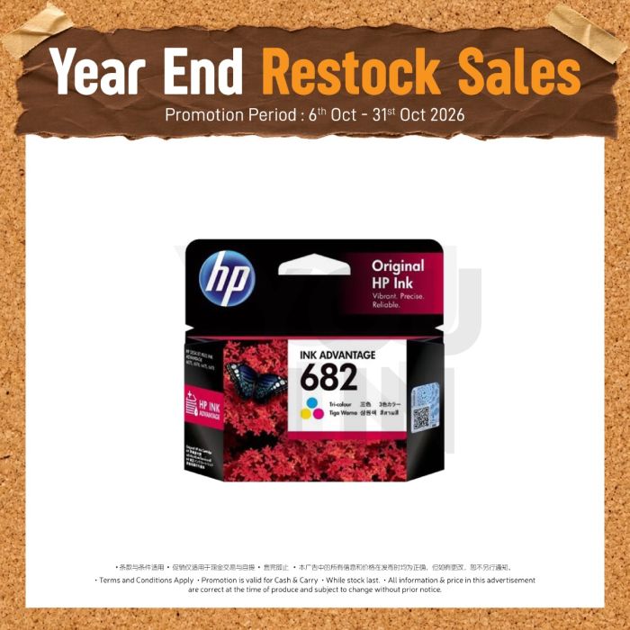 HP Ink Cartridge 682-Colour