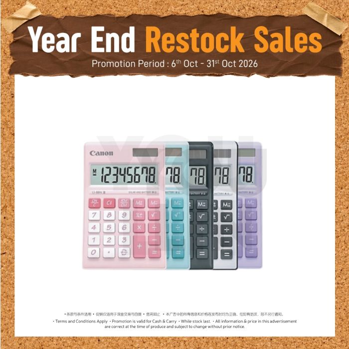 Canon LS-88Hi III Calculator