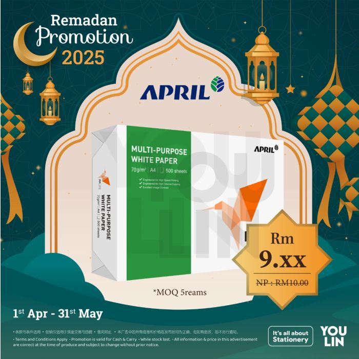 PP LITE A4 70GM PHOTOSTAT PAPER 500'S