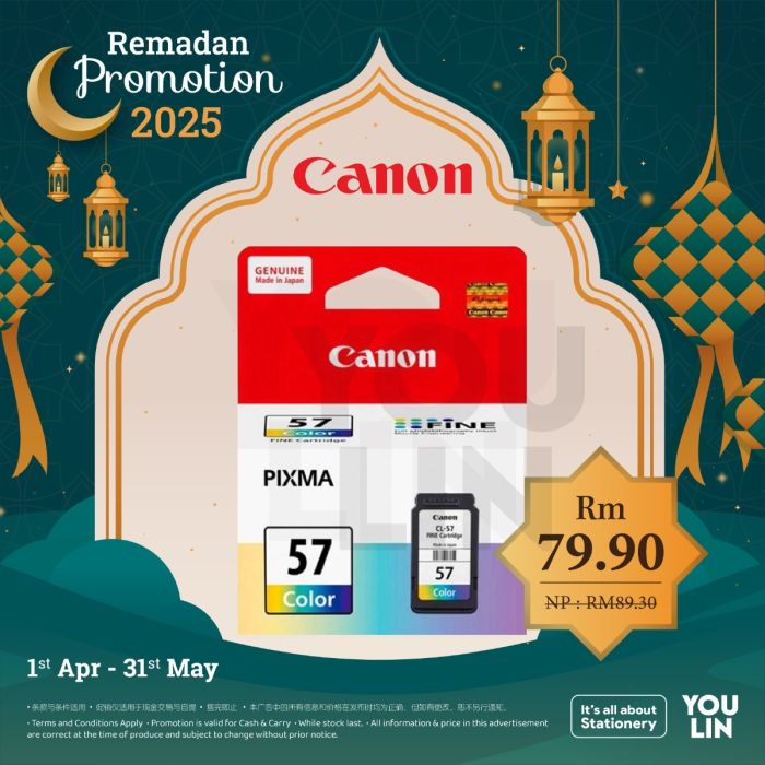 Canon CL-57 Color Ink Cartridge