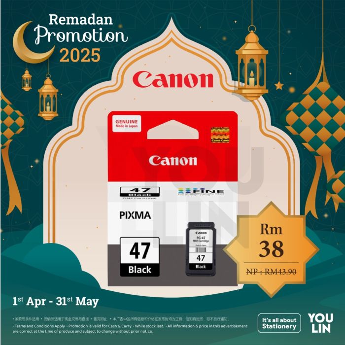 Canon PG-47 Black Ink Cartridge