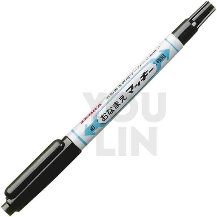 Zebra YYTS7 Onamae Mackee Twin Head Name Marker