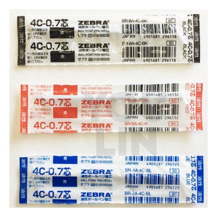 Zebra 4C Ball Pen Refill 0.7MM