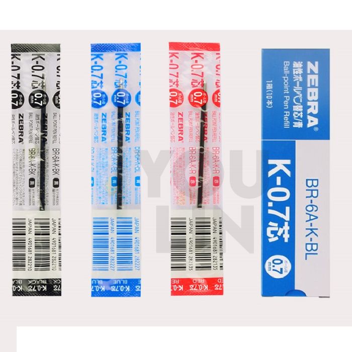 Zebra K-0.7 Ball Pen Refill 0.7MM