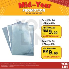 PVC F4 L Shape Clear Folder 12pcs/pkt