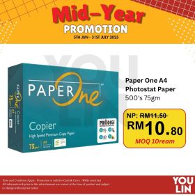 PaperOne 75gsm A4 Paper 500's/ream