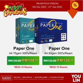 PaperOne 75gsm A4 Paper 500's/ream 