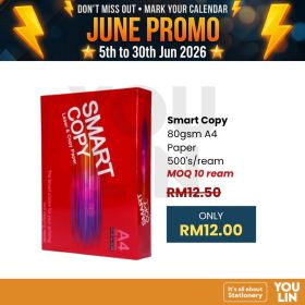 Smart Copy 80gsm A4 Paper 500's