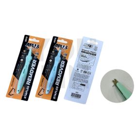 Aplus Staples Remover SR13