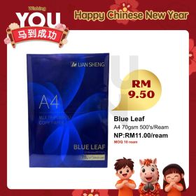 Blue Leaf A4 70gsm Photostat Paper 500's