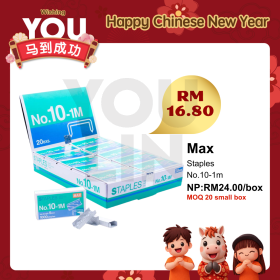 Max Staples (Stapler Bullet) NO.10-1M - 20's/box
