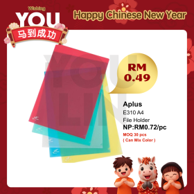 APLUS E310 A4 Holder File