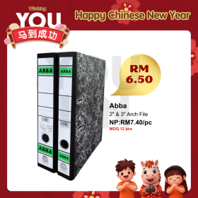 ABBA 3''(75mm) 404 FC Silver Arch File (While Stock Last)