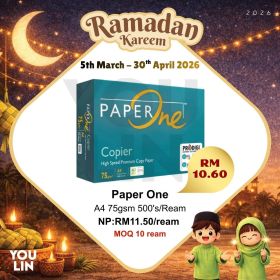 PaperOne 75gsm A4 Paper 500's/ream 