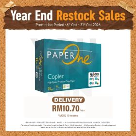 PaperOne 75gsm A4 Paper 500's/ream 