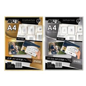 APLUS Certificate Frame