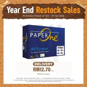 PaperOne 80gsm A4 Paper 500's/ream