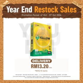 IK Yellow 80gsm A4 Paper 500's/ream