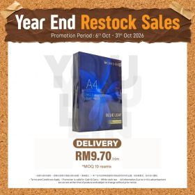 Blue Leaf A4 70gsm Photostat Paper 500's