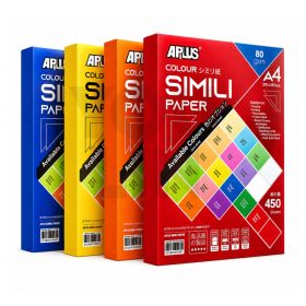 APLUS A4 80GSM COLOUR PAPER 450'S - Dark Colour