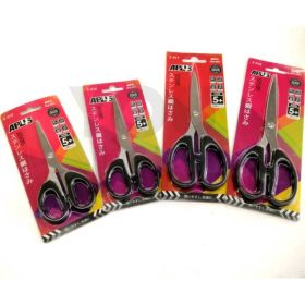 APLUS Grip Scissor