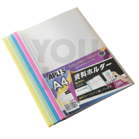 APLUS A4 Rail File 5'S/pkt