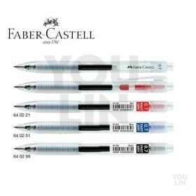 FABER CASTELL 0.5MM FAST GEL PEN
