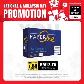 PaperOne 80gsm A4 Paper 500's/ream