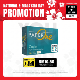 PaperOne 75gsm A4 Paper 500's/ream 