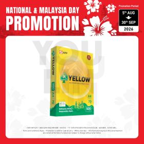 IK Yellow 70gsm A4 Paper - 500's/ream