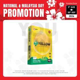 IK Yellow 80gsm A4 Paper 500's/ream