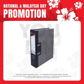 Elephant 112F 3'' Lever Arch File