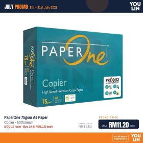 PaperOne 75gsm A4 Paper 500's/ream 