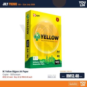 IK Yellow 80gsm A4 Paper 500's/ream