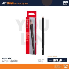 STABILO 309L 2B Pencil 12PCS/Box