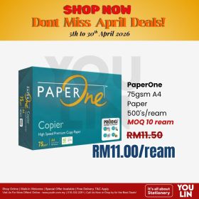PaperOne 75gsm A4 Paper 500's/ream 